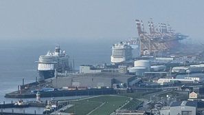 Bremerhaven