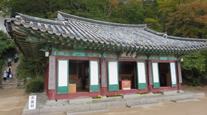 Korea