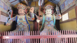 Korea