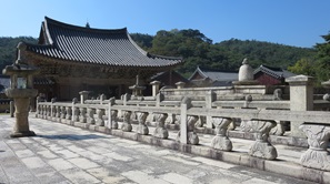 Korea