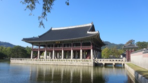 Korea
