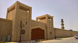 Oman