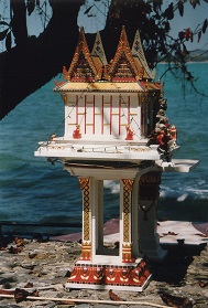 Koh Samui